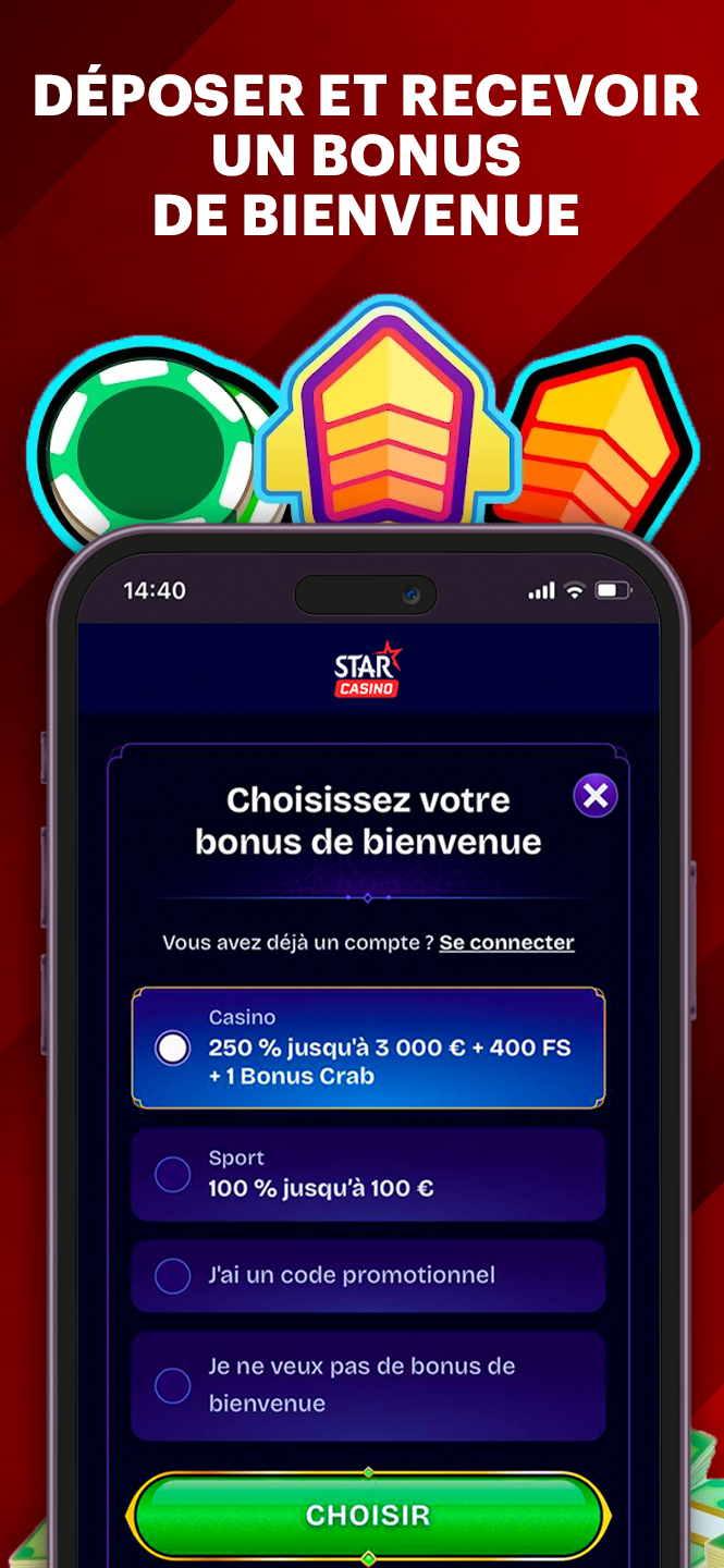 Screen