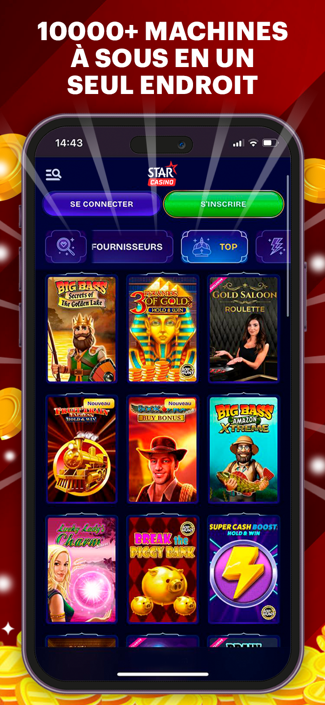 Screen